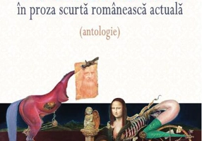 Alertă de grad zero în proza scurtă românească actuală (antologie)