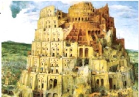 La turnul Babel. În țara leului de argint Vol.2