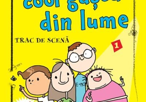 Trac de scenă (Vol. 1)