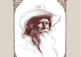 O clasificare a poeților după importanța bărbii. Ediție comemorativă (RESIGILAT)