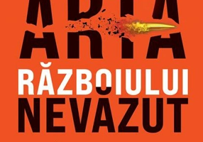 Arta războiului nevăzut