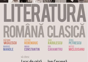 Literatură română clasică (audiobook)