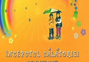 Începutul călătoriei