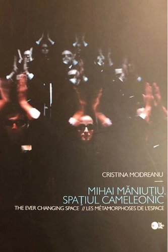 Mihai Măniuțiu. Spațiul cameleonic (RESIGILAT)