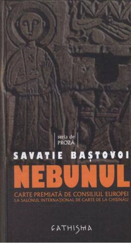 Nebunul