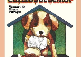 Cățelușul șchiop