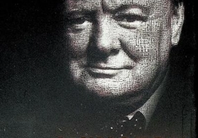 Anii tinereții mele