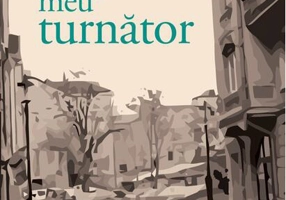 Dragul meu turnător