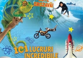 Știința este grozavă!