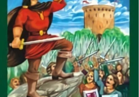 Cornul lui Negru Vodă (RESIGILAT)