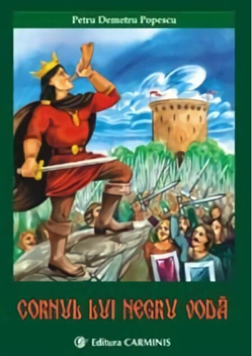 Cornul lui Negru Vodă (RESIGILAT)