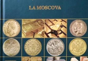 Tezaurul Băncii Naționale a României la Moscova (RESIGILAT)