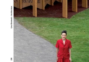 Igloo Nr. 216. Lina Ghotmeh – Architecture. Octombrie – Noiembrie 2023