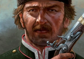 Din vremea lui Tudor