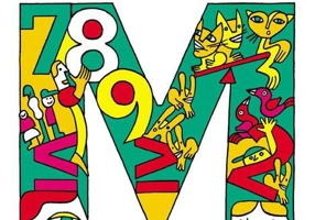 Matematică şi explorarea mediului. Clasa II