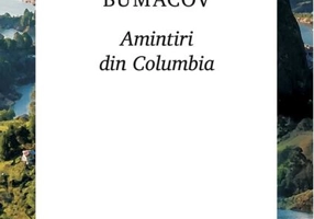 Amintiri din Columbia