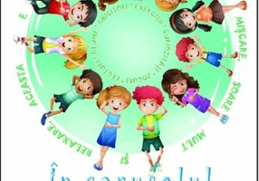 În caruselul vacanței - Clasa a IV-a