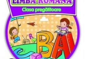 Comunicare în limba română. Clasa pregătitoare partea I