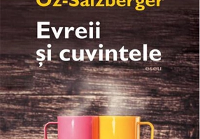 Evreii și cuvintele