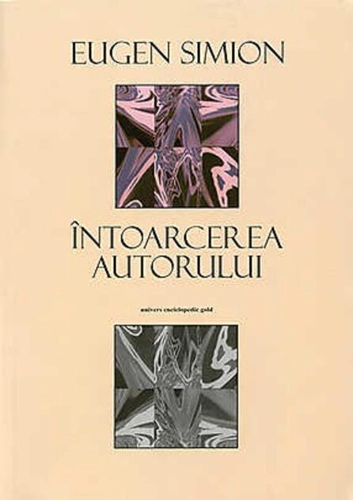 Întoarcerea autorului