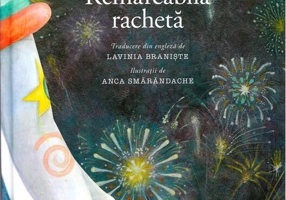 Remarcabila rachetă