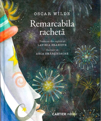 Remarcabila rachetă