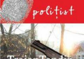 Jurnalul unui polițist