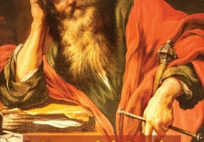 Apostolul Pavel și Apostolul Ștefan