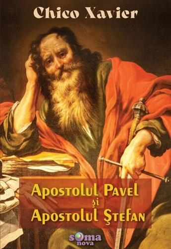 Apostolul Pavel și Apostolul Ștefan