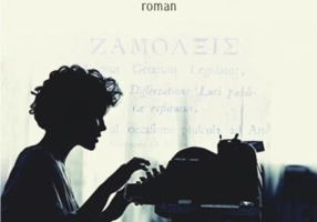 Cartea de la Uppsala