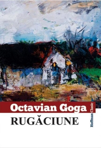 Rugăciune