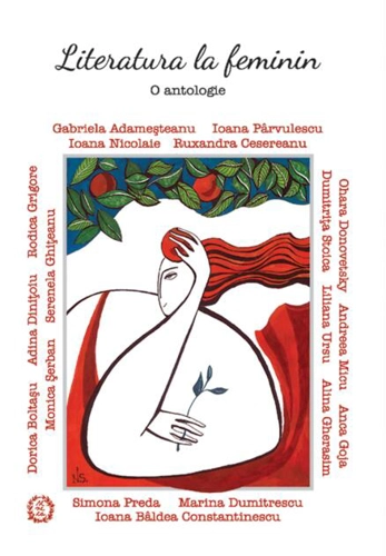 Literatură la feminin. O antologie
