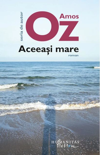 Aceeași mare