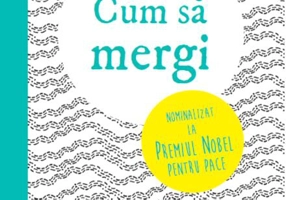Cum să mergi (Vol. 4)
