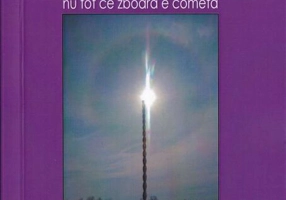 Nu tot ce zboară e cometă