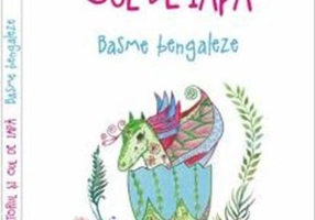 Țesătorul și oul de iapă. Basme bengaleze