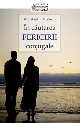 În căutarea fericirii conjugale