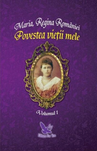 Povestea vieții mele (2 volume)