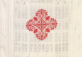 O lume fără sfârşit