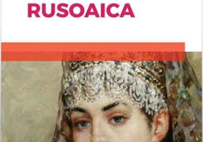 Rusoaica