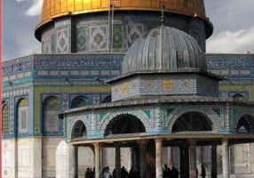 Israel și Palestina