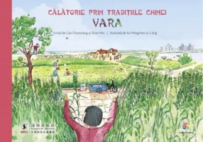 Călătorie prin tradițiile Chinei. Vara