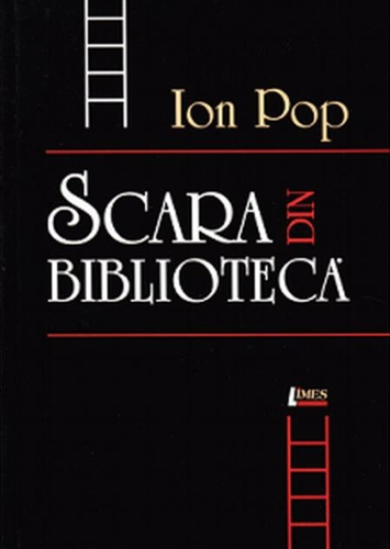 Scara din bibliotecă