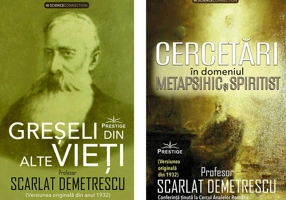 Greșeli din alte vieți + Cercetări în domeniul metapsihic și spiritist (2 volume)