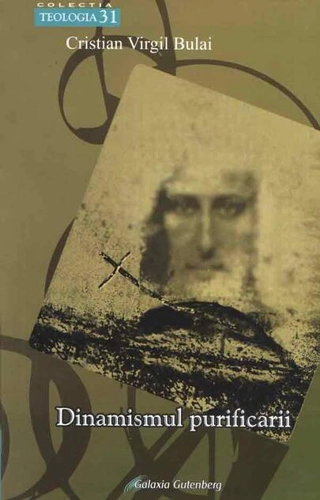 Dinamismul purificării
