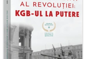 Crimele Revoluției - Cadoul Otrăvit al revoluției
