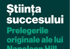 Știința succesului