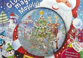 Globul magic al Moșului