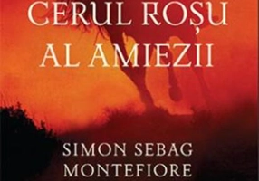 Cerul roșu al amiezii