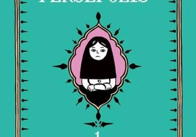 Persepolis (Vol. 1)